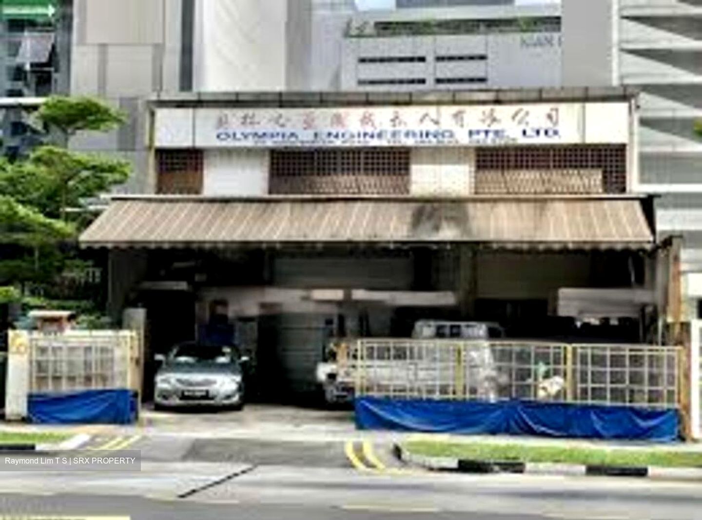 Bendemeer Road (D12), Factory #454845451